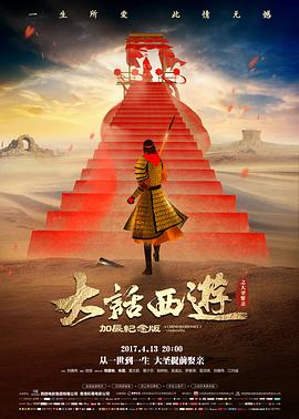 这个杀手不太冷 电影 1994 吕克·贝松